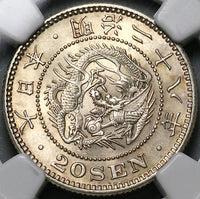1895 NGC MS 64 Japan Silver 20 Sen Dragon M28 Silver Coin (23031703C)