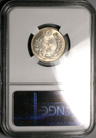 1895 NGC MS 64 Japan Silver 20 Sen Dragon M28 Silver Coin (23031703C)