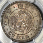 1898 NGC AU 58 Japan 50 Sen Dragon Meiji-31 Silver Coin (20111203C)