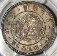 1898 NGC AU 58 Japan 50 Sen Dragon Meiji-31 Silver Coin (20111203C)