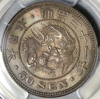 1898 NGC AU 58 Japan 50 Sen Dragon Meiji-31 Silver Coin (20111203C)