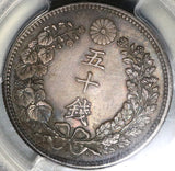 1898 NGC AU 58 Japan 50 Sen Dragon Meiji-31 Silver Coin (20111203C)