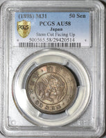 1898 NGC AU 58 Japan 50 Sen Dragon Meiji-31 Silver Coin (20111203C)