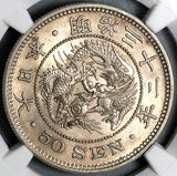 1899 NGC MS 62 Japan 50 Sen Dragon Meiji-32 Silver Mint State Coin (22050802C)