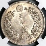 1899 NGC MS 62 Japan 50 Sen Dragon Meiji-32 Silver Mint State Coin (22050802C)