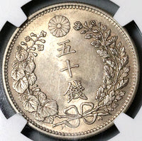 1899 NGC MS 62 Japan 50 Sen Dragon Meiji-32 Silver Mint State Coin (22050802C)