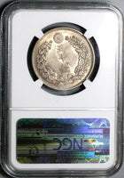 1899 NGC MS 62 Japan 50 Sen Dragon Meiji-32 Silver Mint State Coin (22050802C)