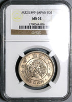 1899 NGC MS 62 Japan 50 Sen Dragon Meiji-32 Silver Mint State Coin (22050802C)