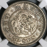 1905 NGC MS 63 Japan 50 Sen Dragon Meiji-38 Silver Mint State Coin (22050803C)