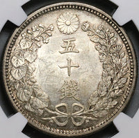 1905 NGC MS 63 Japan 50 Sen Dragon Meiji-38 Silver Mint State Coin (22050803C)
