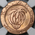 1961 NGC MS 64 RD Katanga 1 Franc Red Mint State Coin (22072001C)