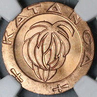 1961 NGC MS 64 RD Katanga 1 Franc Red Mint State Coin (22072001C)