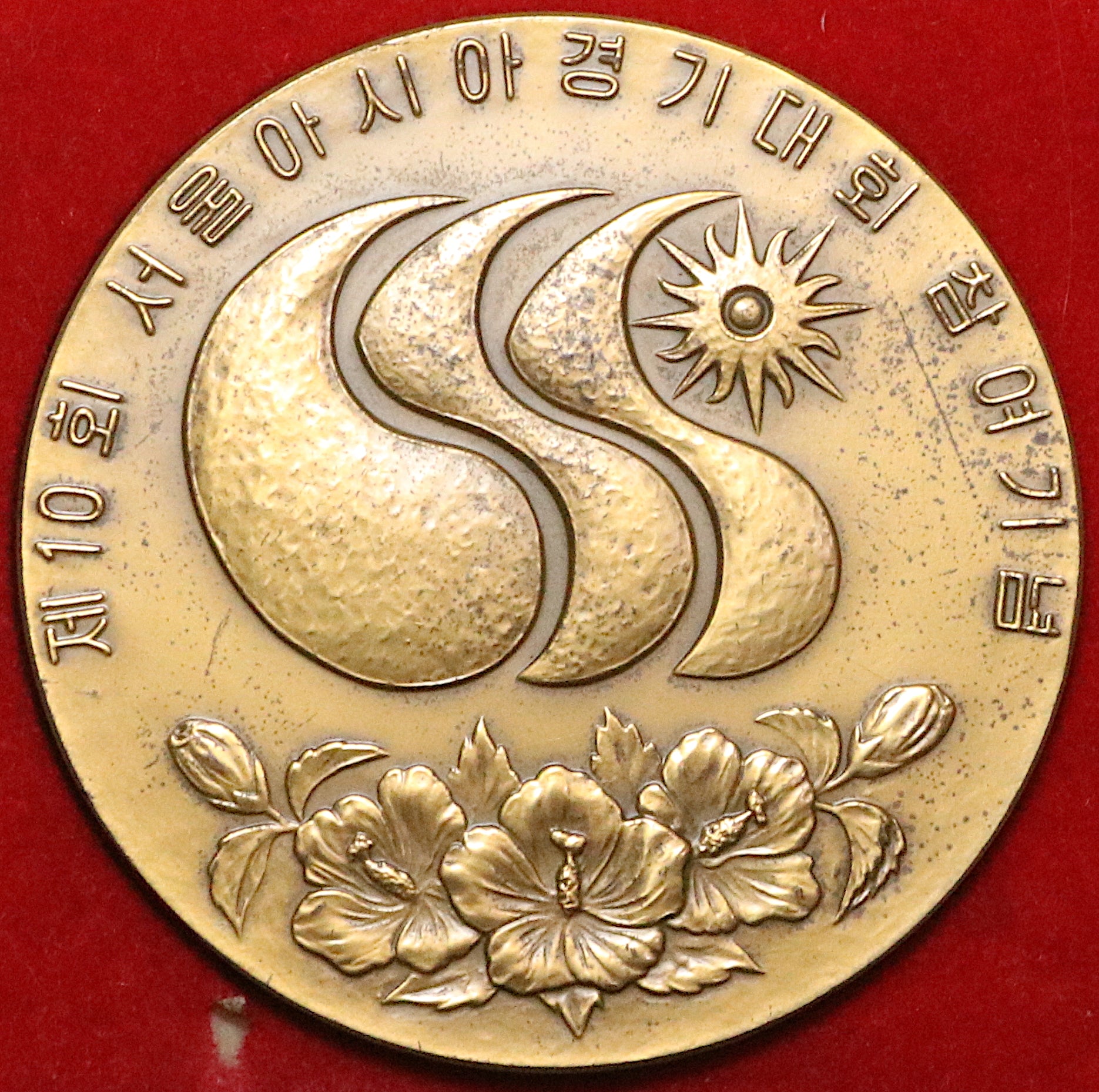 korea_10_asian_1986_o1.jpg?v=