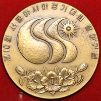 1986 Korea Seoul 10th Asian Games Commemorative Medal 64mm Box (23012904R)