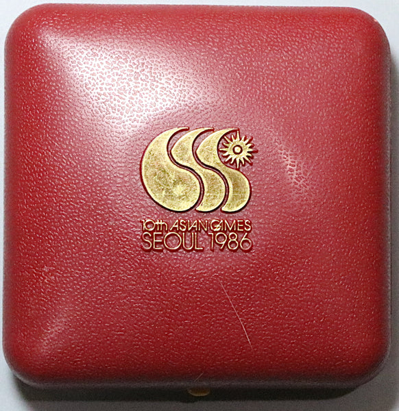 1986 Korea Seoul 10th Asian Games Commemorative Medal 64mm Box