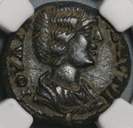 193 Lydia Tabala NGC XF Julia Domna Roman Provincial AE22 Cybele (20112102C)