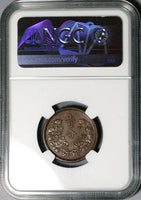 1934 NGC UNC Det Manchukuo 1 Fen TT3 China Japan Puppet State Coin (21011303C)