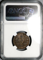 1936 NGC MS 61 Manchukuo 1 Fen KT3 China Japan Puppet State Coin (21011304C)