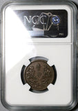 1936 NGC MS 62 Manchukuo 1 Fen KT3 China Japan Puppet State Coin (21111205C)