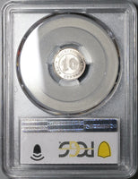 1897 PCGS MS64 Mauritius 10 Cents Victoria Silver Coin (21090401C)