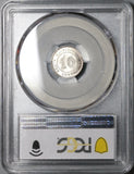 1897 PCGS MS64 Mauritius 10 Cents Victoria Silver Coin (21090401C)