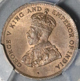 1911 PCGS MS65+ Mauritius 1 Cent George V Gem RB Coin POP 1/0 (21090306C)