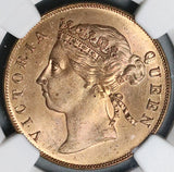 1888 NGC MS 64 RD Mauritius 5 Cents Victoria Britain Empire RED Coin POP 3/0 (21110501C)