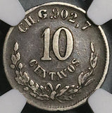 1880-CH G/g NGC VF 20 Mexico 10 Centavos Chihuahua Mint Large G/Small G Silver Coin (21122503C)