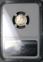 1884-Do NGC AU Det Mexico 10 Centavos Durango Mint Rare Silver Coin (21081202C)