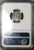 1886-Mo NGC MS 63 Mexico 10 Centavos Silver Coin POP 2/3 (22060103C)
