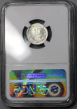 1890-Ga NGC MS 65 Mexico 10 Centavos Guadalajara Mint State Silver Coin POP 4/0 (19020403C)