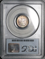 1892-Ga PCGS MS 65 Mexico 10 Centavos Guadalajara Gem Mint State Silver Coin (21101702D)