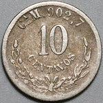 1894-Ca Mexico 10 Centavos Chihuahua Mint Silver Coin (23122804C)