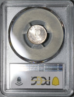1904-Mo NGC MS 65 Mexico 10 Centavos Silver Coin POP 1/0 (20022302C)