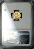 1860-Mo NGC MS 62 Mexico Gold 1/2 Escudo Mint State Coin POP 2/2 (22022601C)