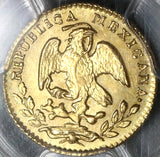 1862/1-Zs PCGS MS 62 Mexico Gold 1/2 Escudo RARE Zacatecas Mint State Coin POP 2/1 (20022702C)