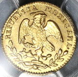 1862/1-Zs PCGS MS 62 Mexico Gold 1/2 Escudo RARE Zacatecas Mint State Coin POP 2/1 (20022702C)