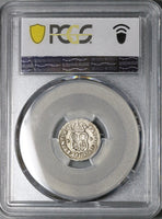 1748 PCGS VF 35 Mexico 1/2 Real Ferdinand VI Spain Colony Pirate Silver Coin (22101601C