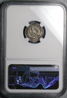 1845-Ga NGC VF Mexico 1/2 Real Guadalajara Cap Rays SIlver Coin (23041601C)