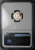 1847-Mo NGC MS 61 Mexico 1/2 Real Mint State Cap Rays Silver Coin  (23041602C)