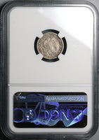 1849/8-C NGC XF 45 Mexico 1/2 Real Culiacan Mint Cap Rays Silver Coin POP 1/1 (23041603C)