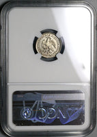 1861-Ga NGC MS 63 Mexico 1/2 Real Guadalajara Cap Rays SIlver Coin (22041402C)