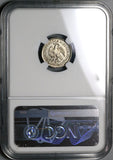 1861-Ga NGC MS 63 Mexico 1/2 Real Guadalajara Cap Rays SIlver Coin (22041402C)