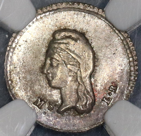 1843-Mo NGC MS 65 Mexico 1/4 Real Gem Silver Mint State Coin (19032801C)