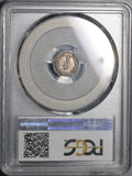 1855-C PCGS XF 40 Mexico 1/4 Real Culiacan Quarto Silver Coin (21072001C)