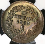 1893 NGC MS 65 Mexico 1 Centavo Copper Mint State Coin (20092701C)