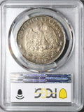 1871-Cn PCGS AU 50 Mexico Peso Culiacan Mint Silver Coin POP 1/1 (22052801C)