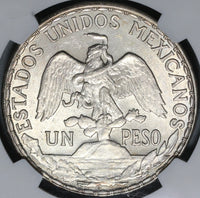 1910 NGC MS 63 Mexico Peso Mint State Caballito Horse Silver Coin (20091601D)