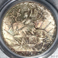 1910 PCGS MS 64 Mexico Horse Peso Cabalito Silver Mint State Coin (18041205D)