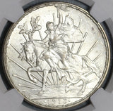 1913 NGC MS 62 Mexico Peso Mint State Caballito Horse Silver Coin (20111503C)